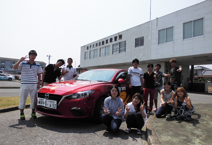千葉県銚子大洋自動車教習所の体験
