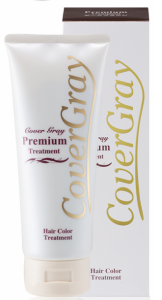 カバーグレイトリートメント口コミ